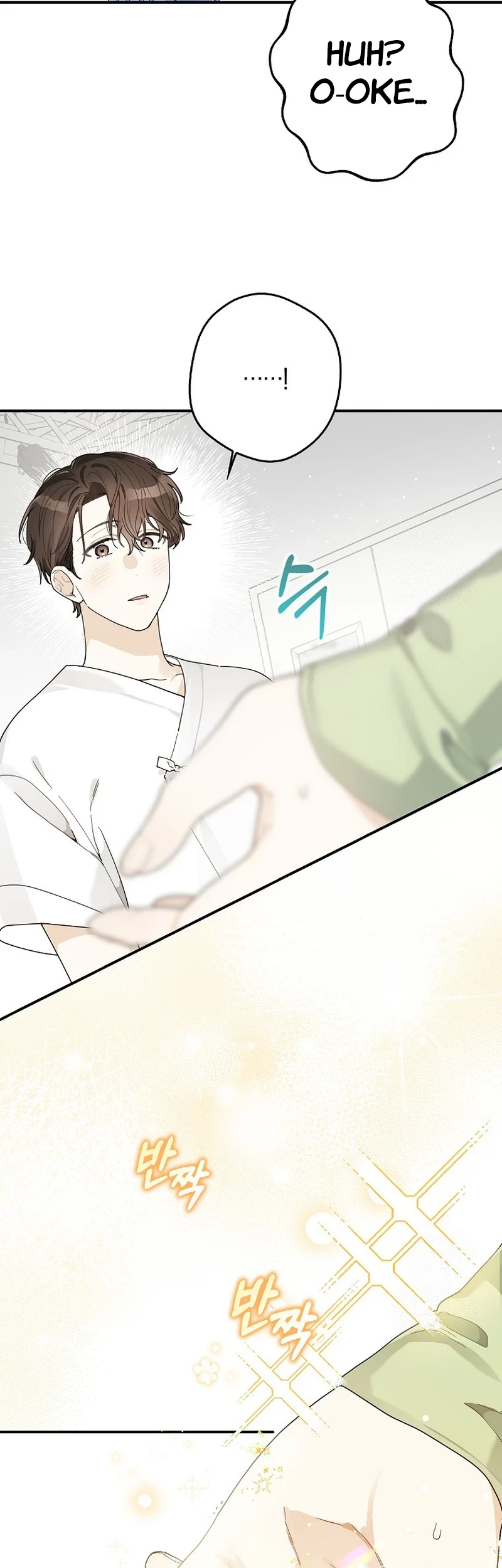 Rookie but One-in-a-Million Actor Chapter 34 - halaman 34