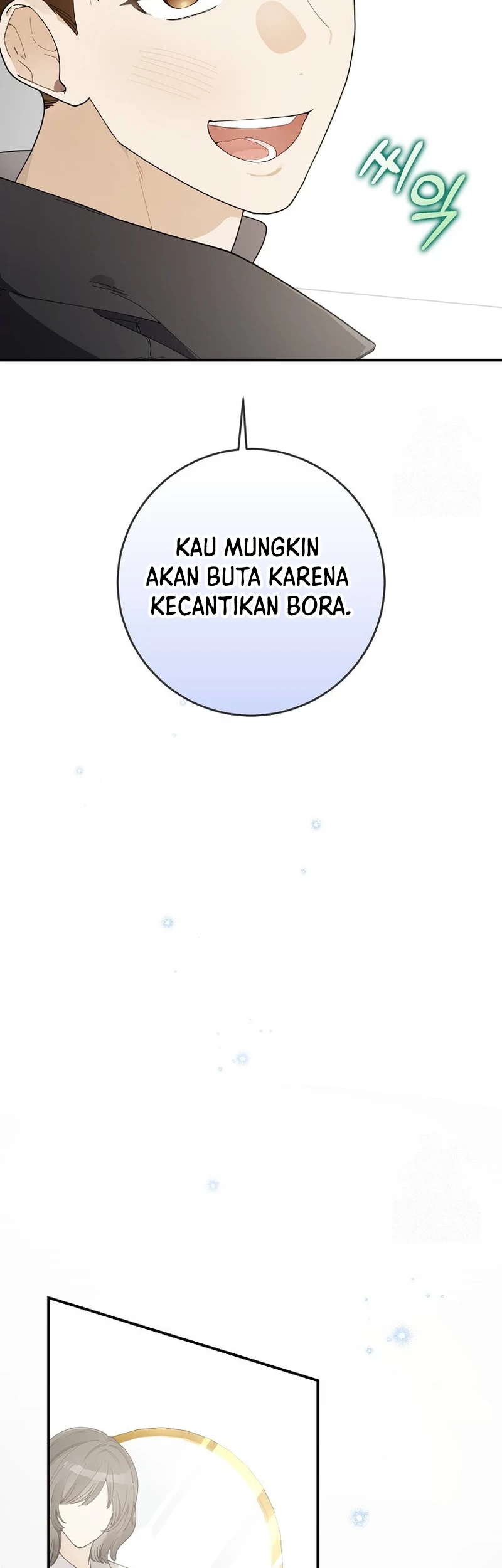 Rookie but One-in-a-Million Actor Chapter 34 - halaman 8