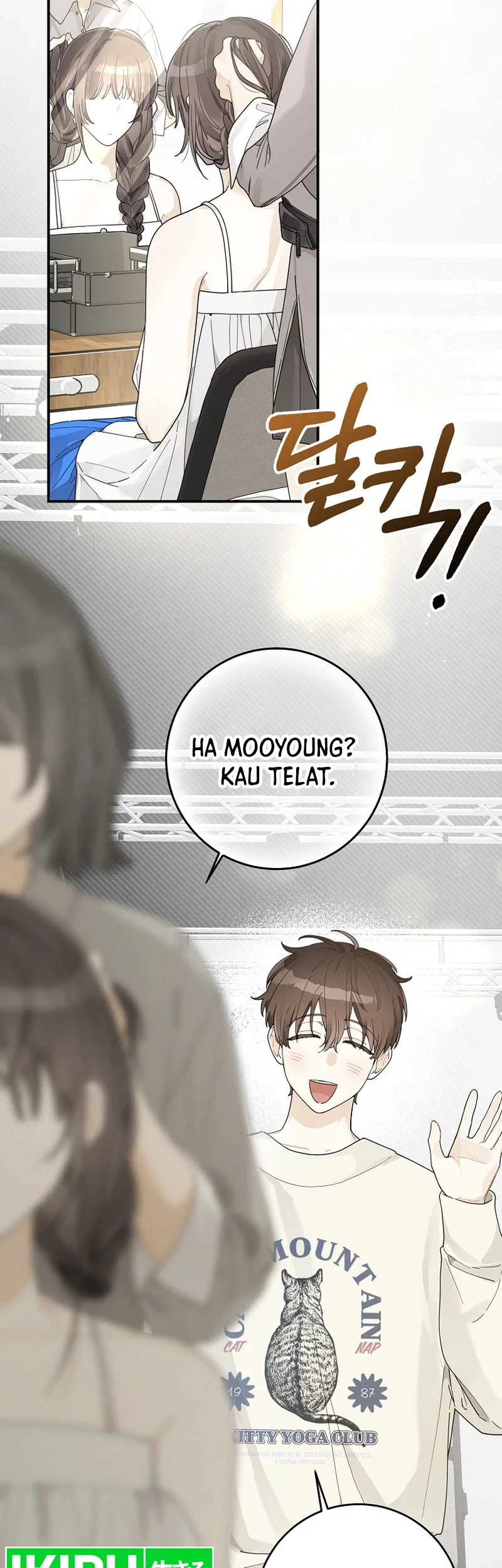 Rookie but One-in-a-Million Actor Chapter 34 - halaman 9