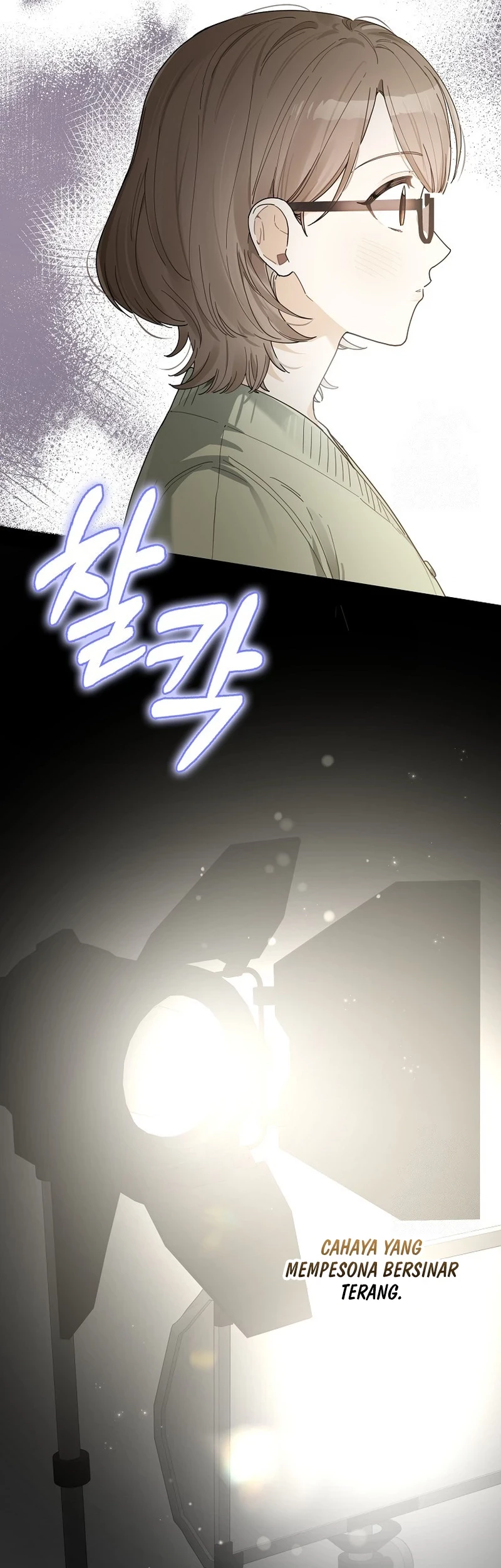 Rookie but One-in-a-Million Actor Chapter 35 - halaman 18