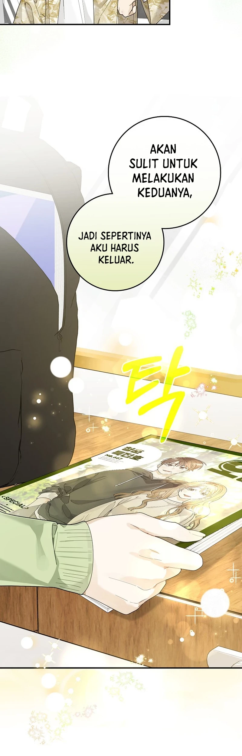 Rookie but One-in-a-Million Actor Chapter 35 - halaman 35