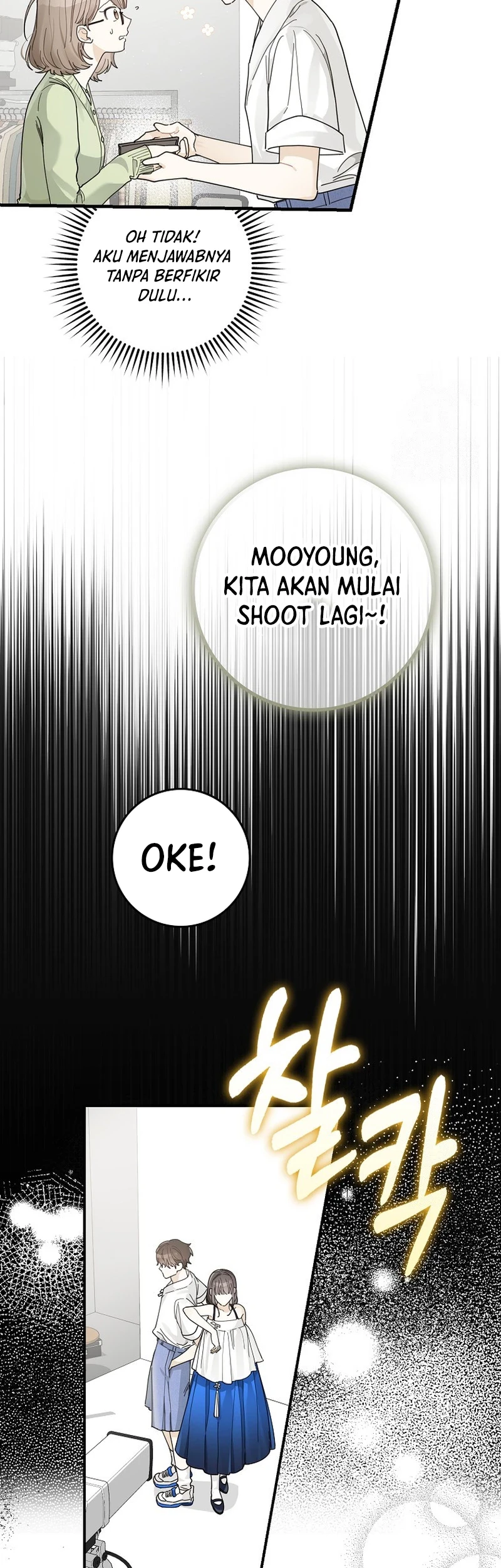 Rookie but One-in-a-Million Actor Chapter 35 - halaman 4