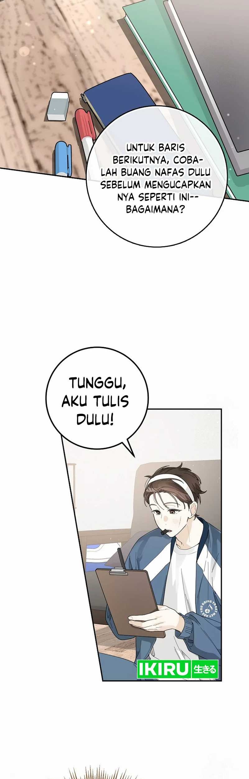 Rookie but One-in-a-Million Actor Chapter 36 - halaman 12