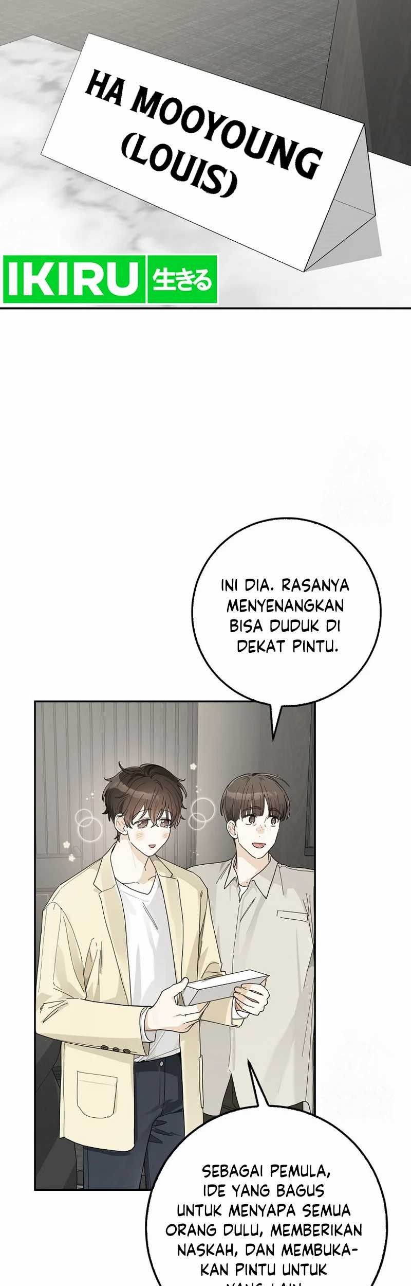 Rookie but One-in-a-Million Actor Chapter 36 - halaman 24