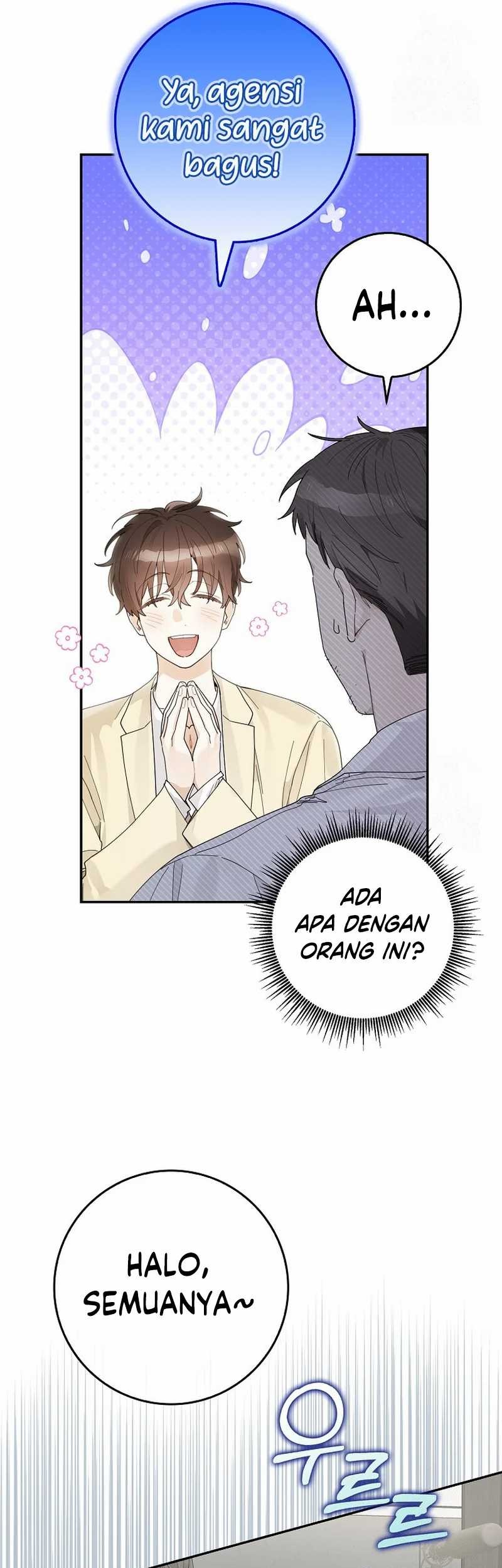 Rookie but One-in-a-Million Actor Chapter 36 - halaman 32