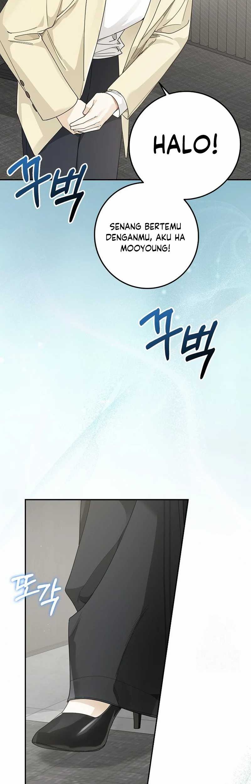 Rookie but One-in-a-Million Actor Chapter 36 - halaman 34