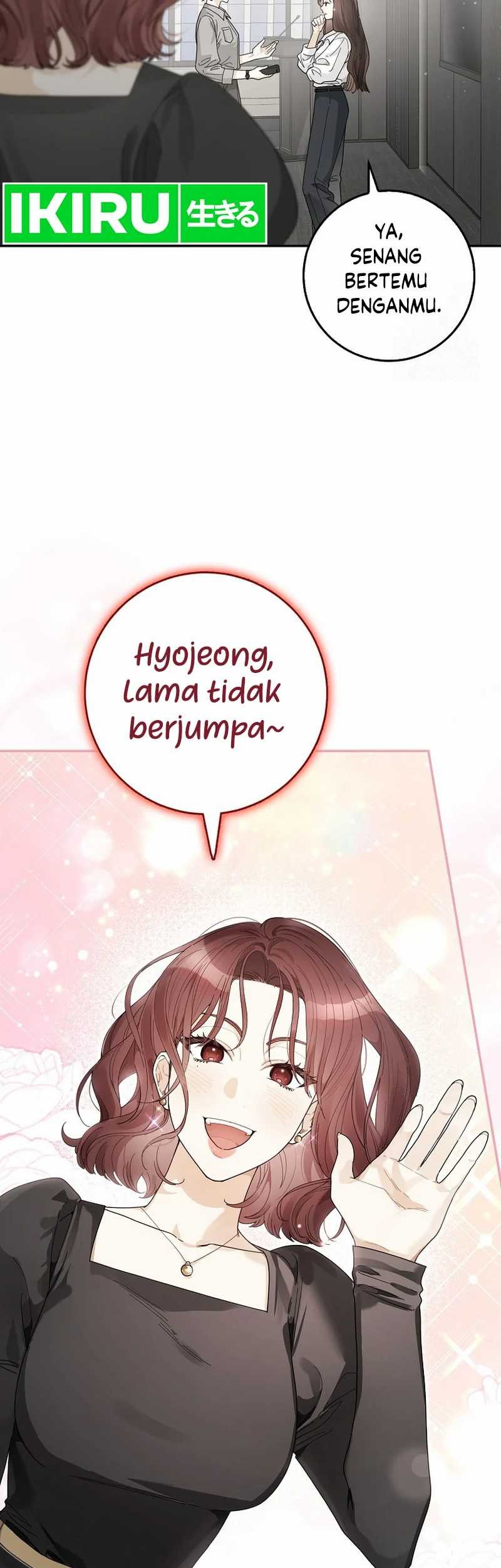 Rookie but One-in-a-Million Actor Chapter 36 - halaman 36