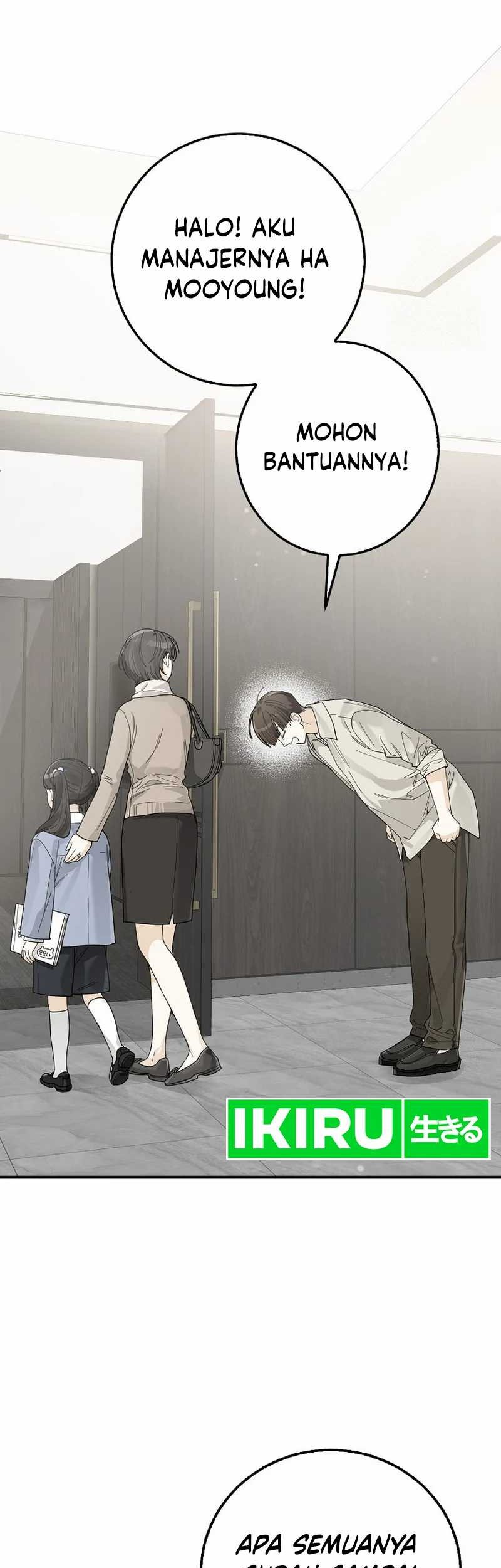 Rookie but One-in-a-Million Actor Chapter 36 - halaman 40