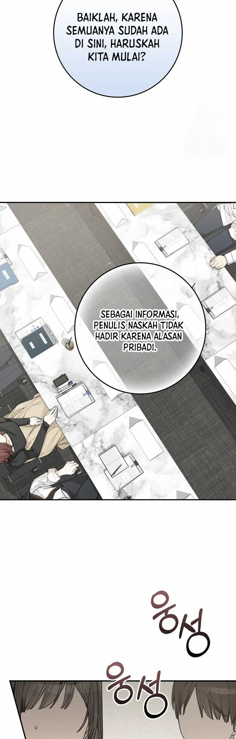 Rookie but One-in-a-Million Actor Chapter 37 - halaman 12