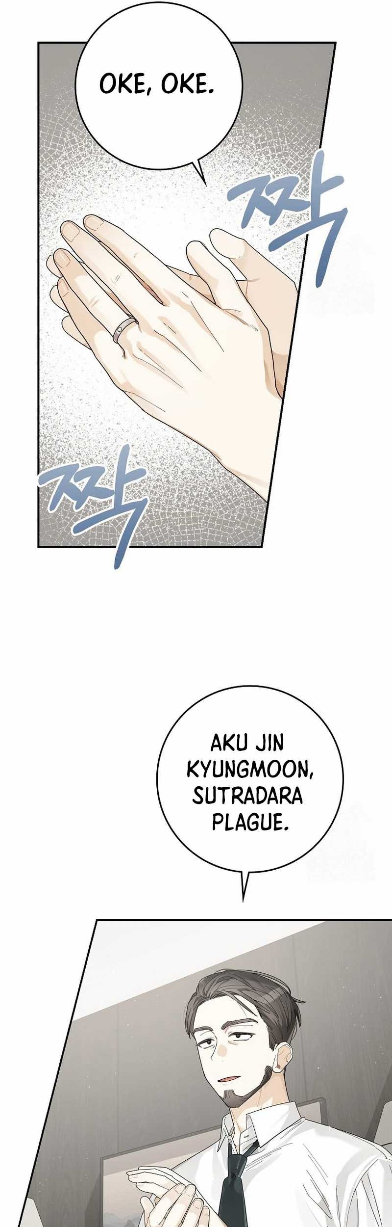 Rookie but One-in-a-Million Actor Chapter 37 - halaman 14