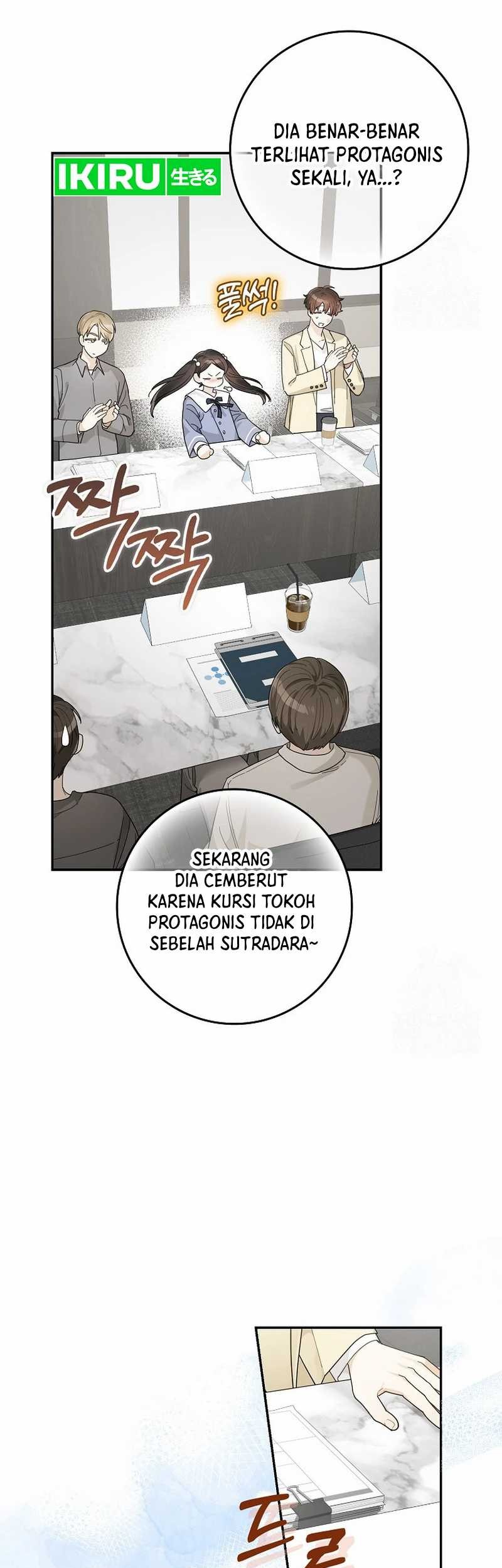 Rookie but One-in-a-Million Actor Chapter 37 - halaman 20