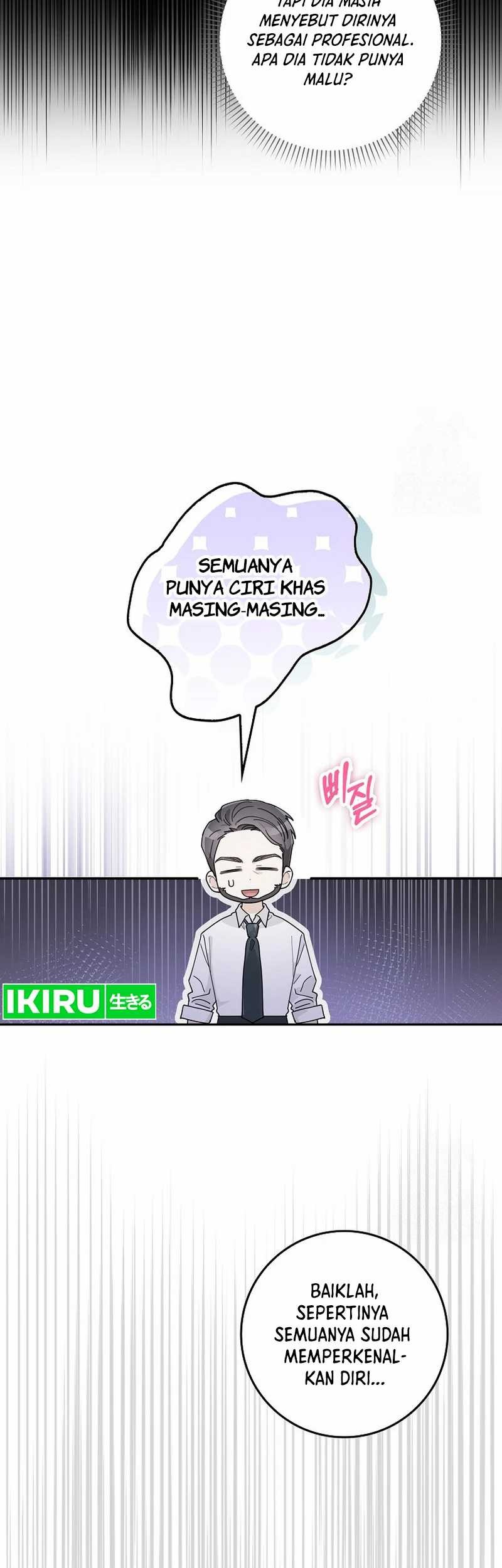 Rookie but One-in-a-Million Actor Chapter 37 - halaman 30
