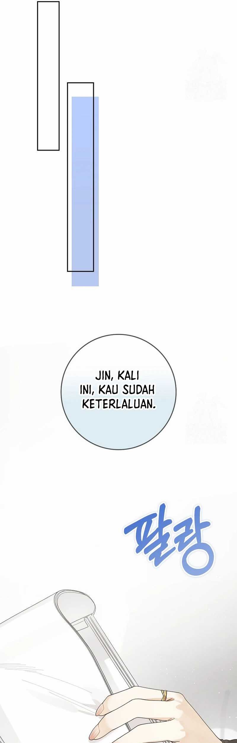 Rookie but One-in-a-Million Actor Chapter 37 - halaman 32