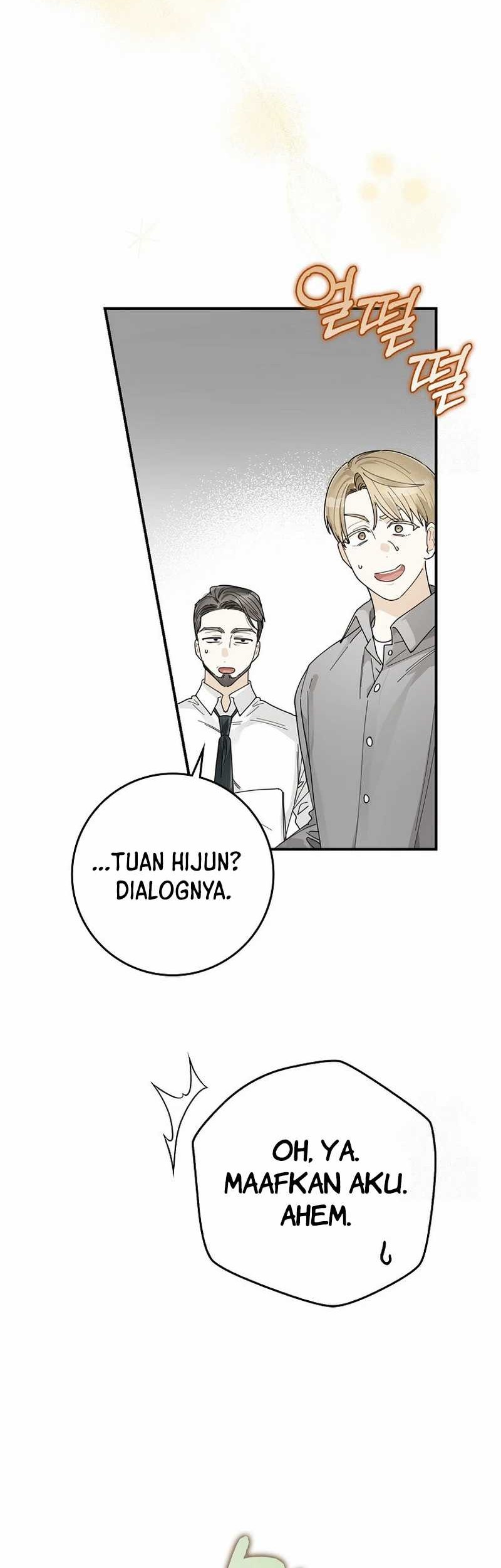 Rookie but One-in-a-Million Actor Chapter 38 - halaman 11