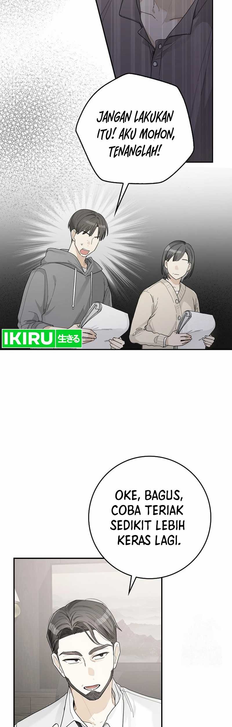 Rookie but One-in-a-Million Actor Chapter 38 - halaman 17