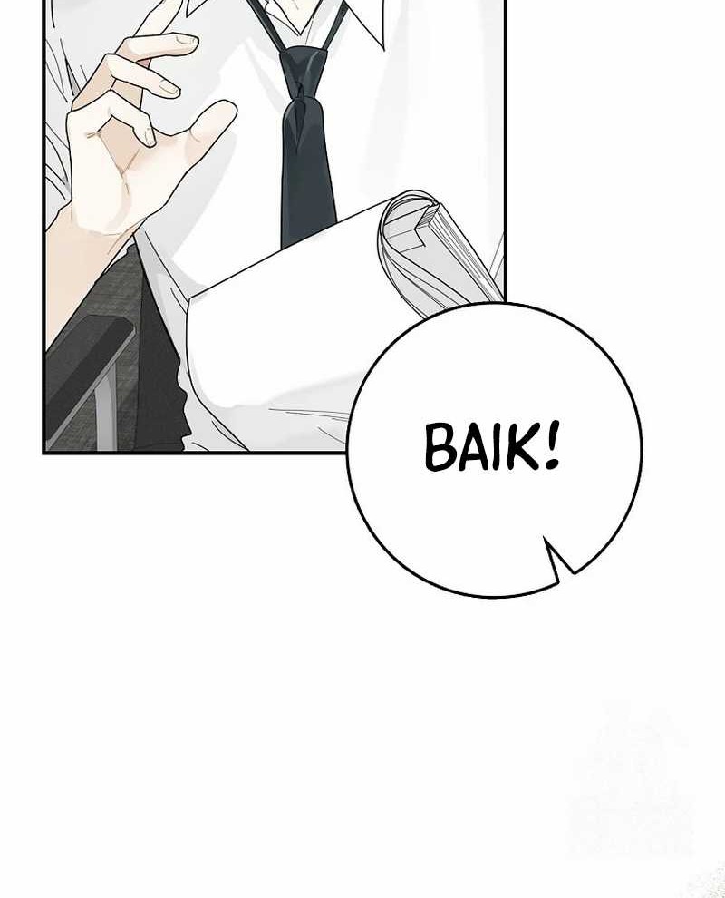 Rookie but One-in-a-Million Actor Chapter 38 - halaman 18