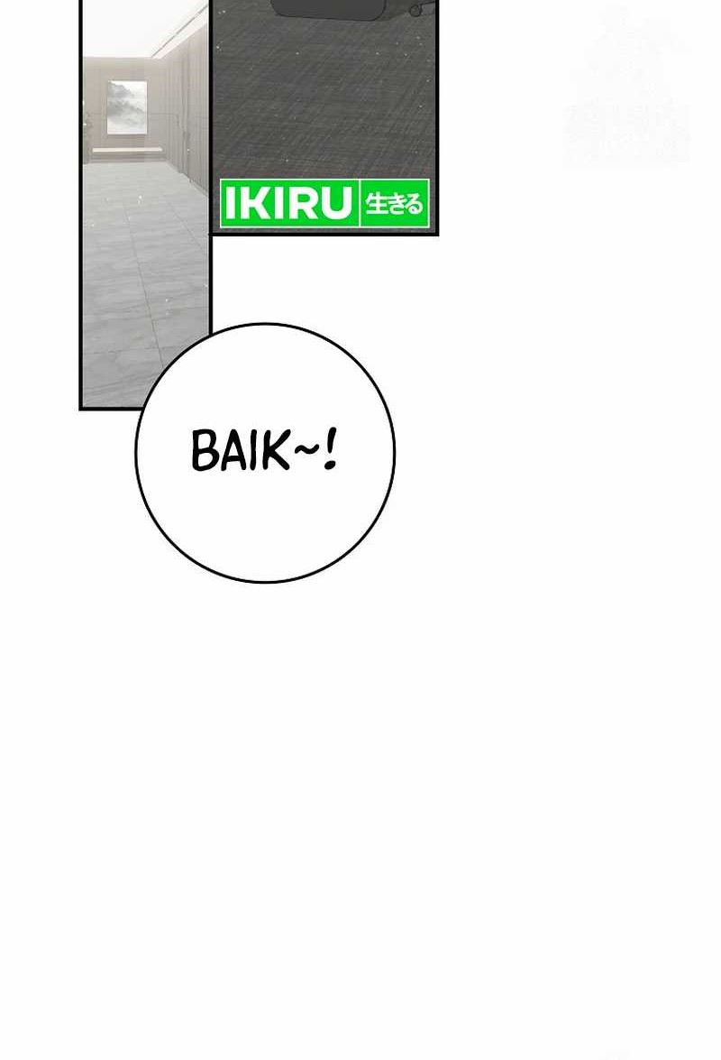 Rookie but One-in-a-Million Actor Chapter 38 - halaman 24