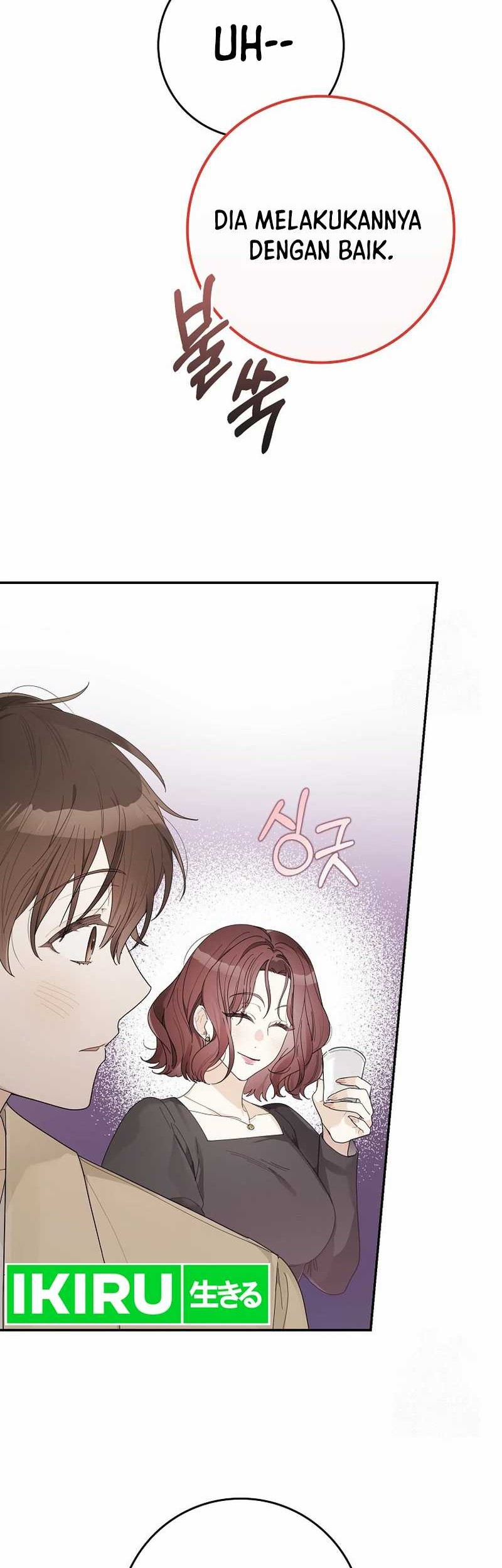 Rookie but One-in-a-Million Actor Chapter 38 - halaman 26