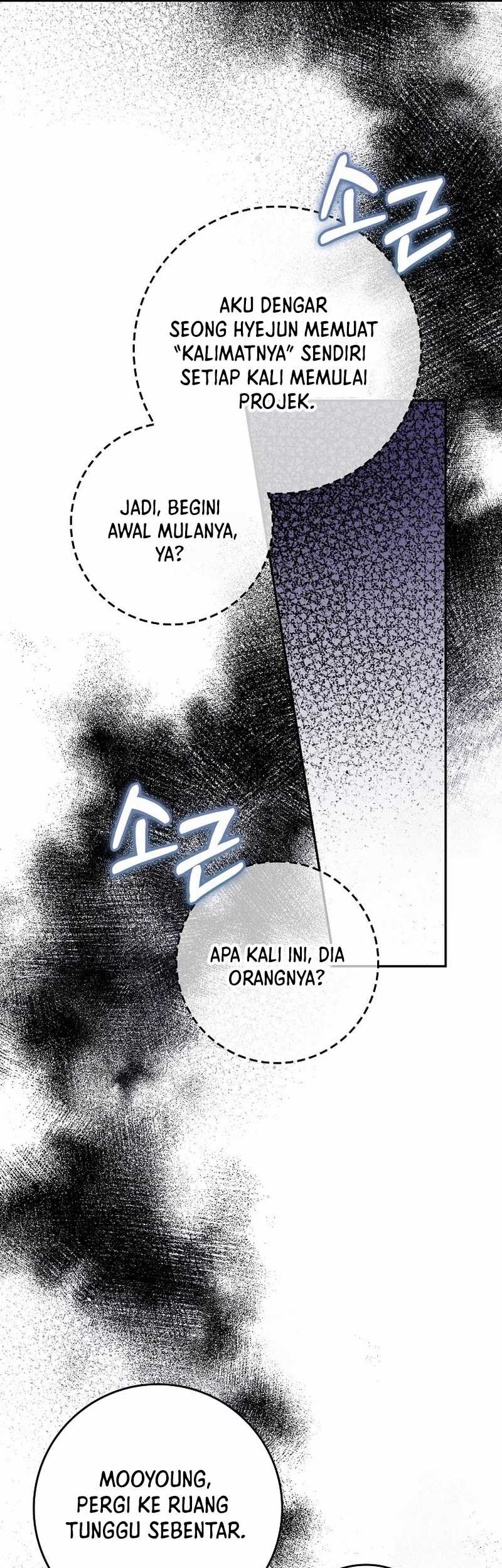 Rookie but One-in-a-Million Actor Chapter 38 - halaman 31