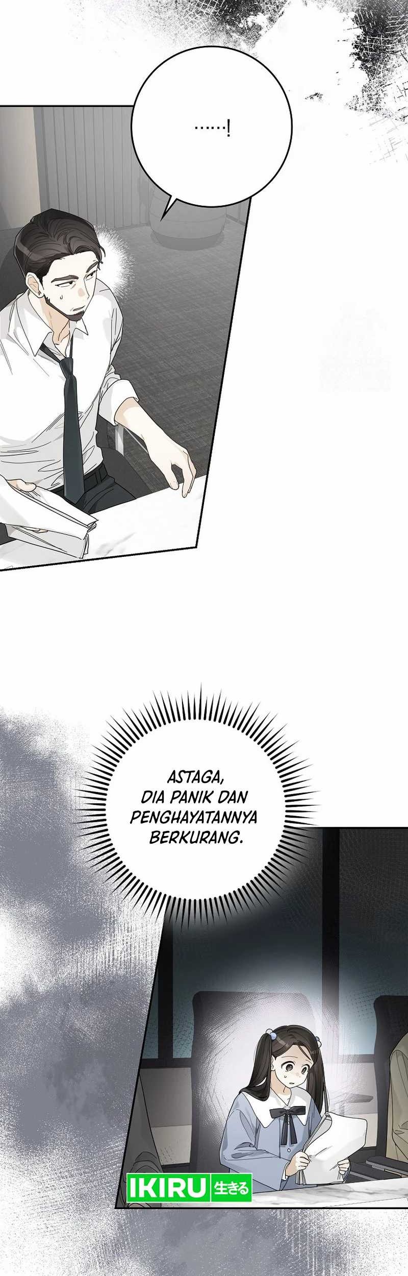 Rookie but One-in-a-Million Actor Chapter 38 - halaman 4