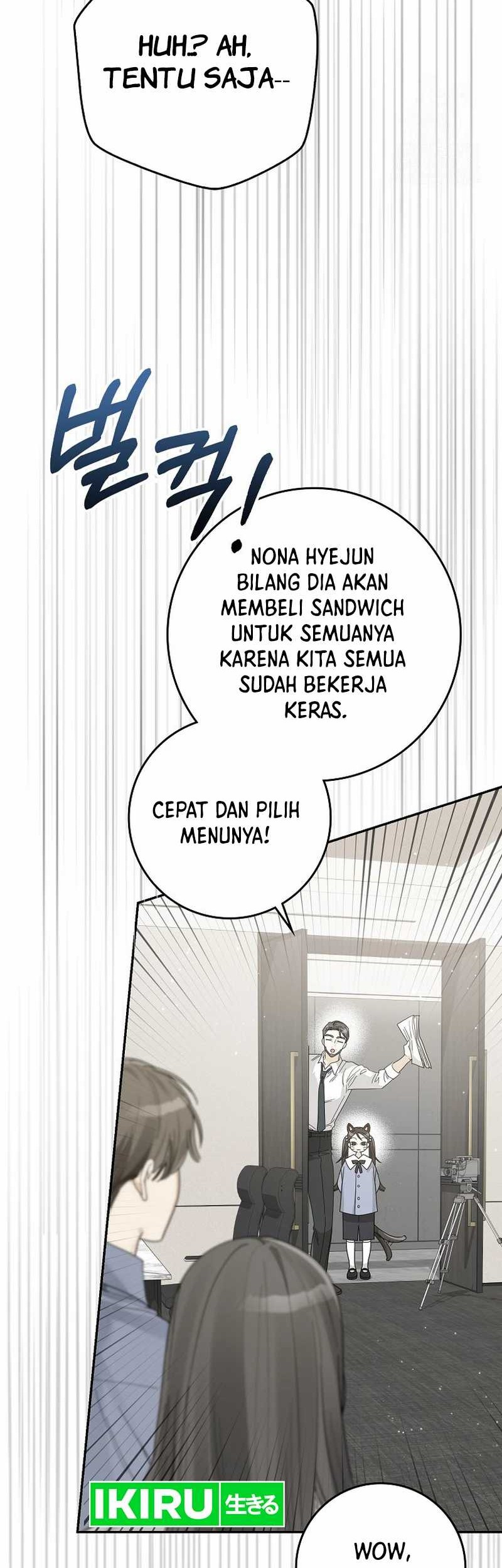 Rookie but One-in-a-Million Actor Chapter 38 - halaman 42
