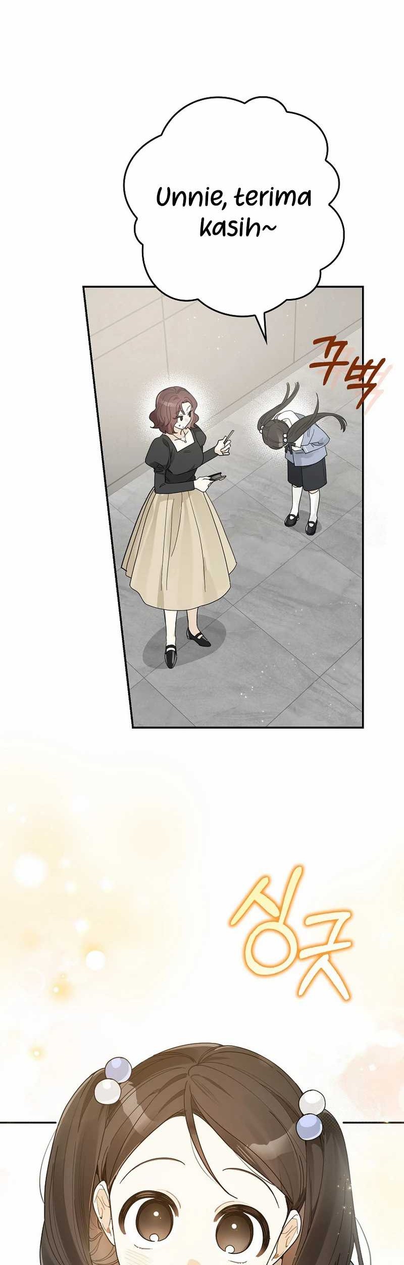 Rookie but One-in-a-Million Actor Chapter 38 - halaman 44