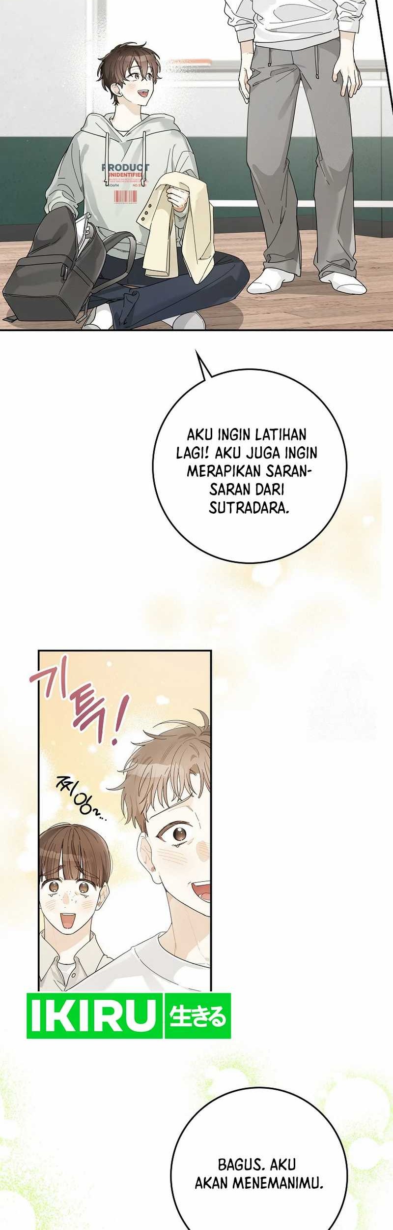 Rookie but One-in-a-Million Actor Chapter 39 - halaman 17