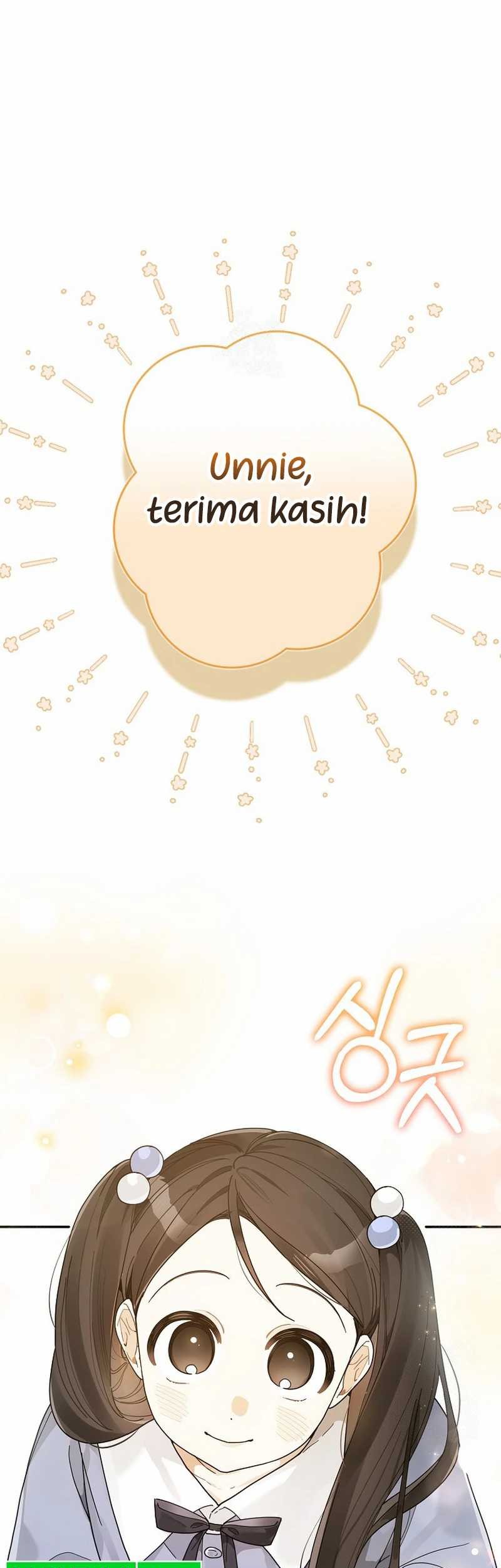 Rookie but One-in-a-Million Actor Chapter 39 - halaman 2