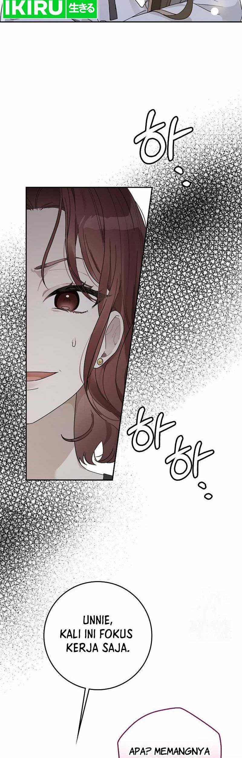 Rookie but One-in-a-Million Actor Chapter 39 - halaman 3