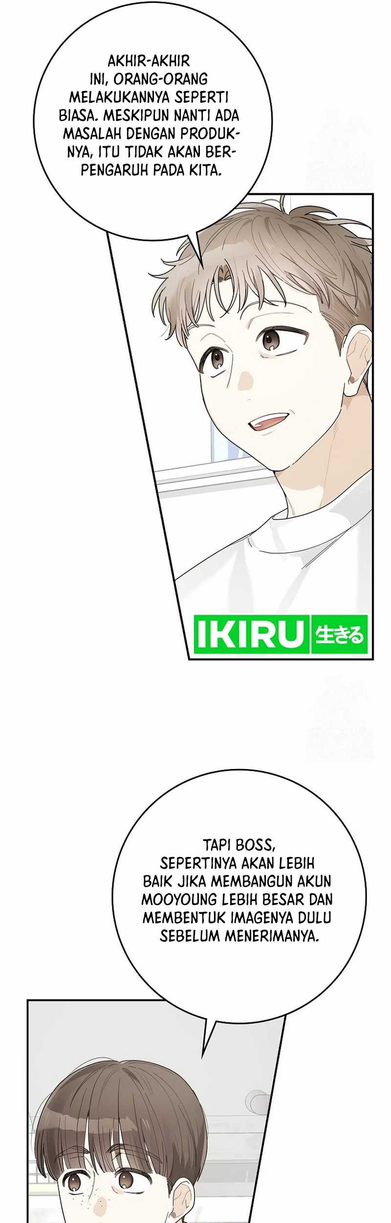 Rookie but One-in-a-Million Actor Chapter 39 - halaman 32