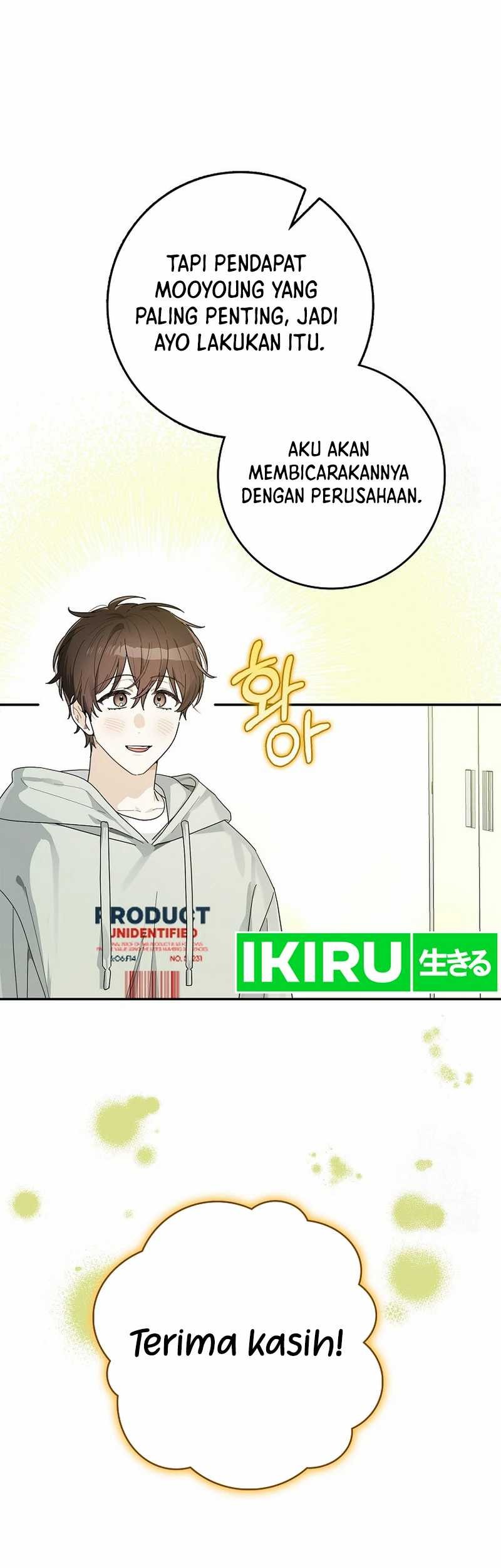 Rookie but One-in-a-Million Actor Chapter 39 - halaman 36