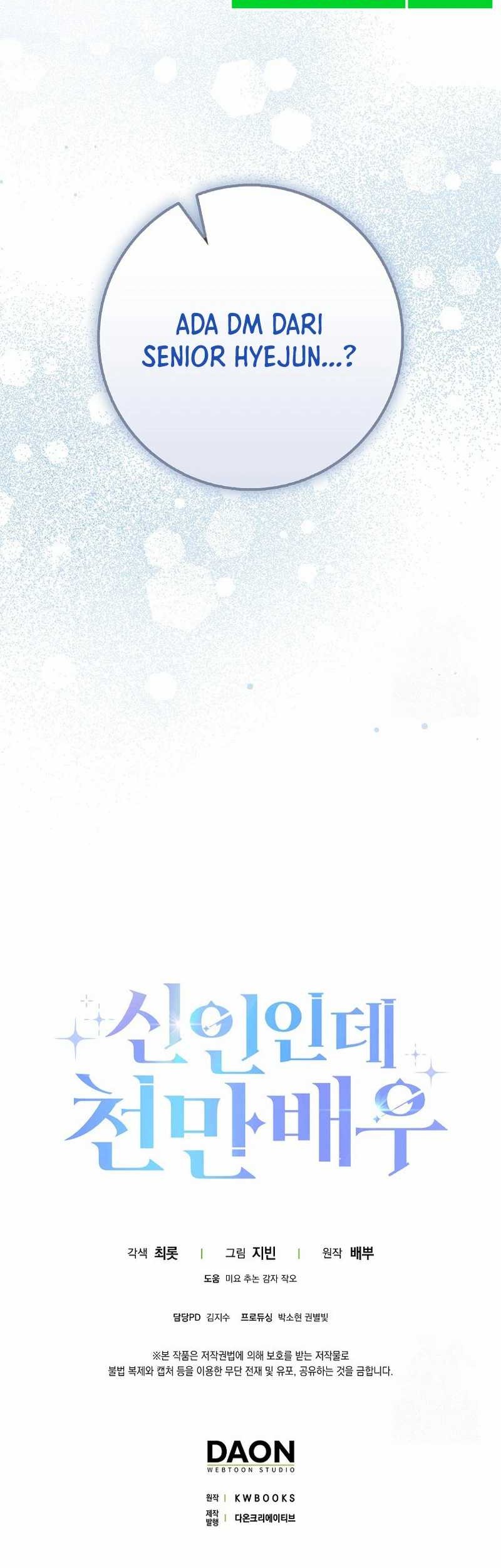 Rookie but One-in-a-Million Actor Chapter 39 - halaman 40