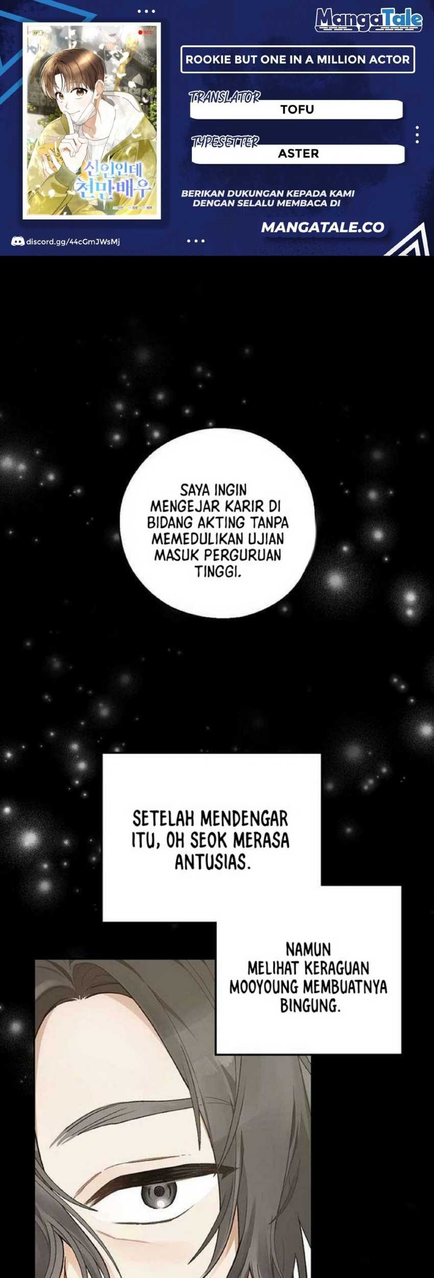 Rookie but One-in-a-Million Actor Chapter 4 - halaman 1