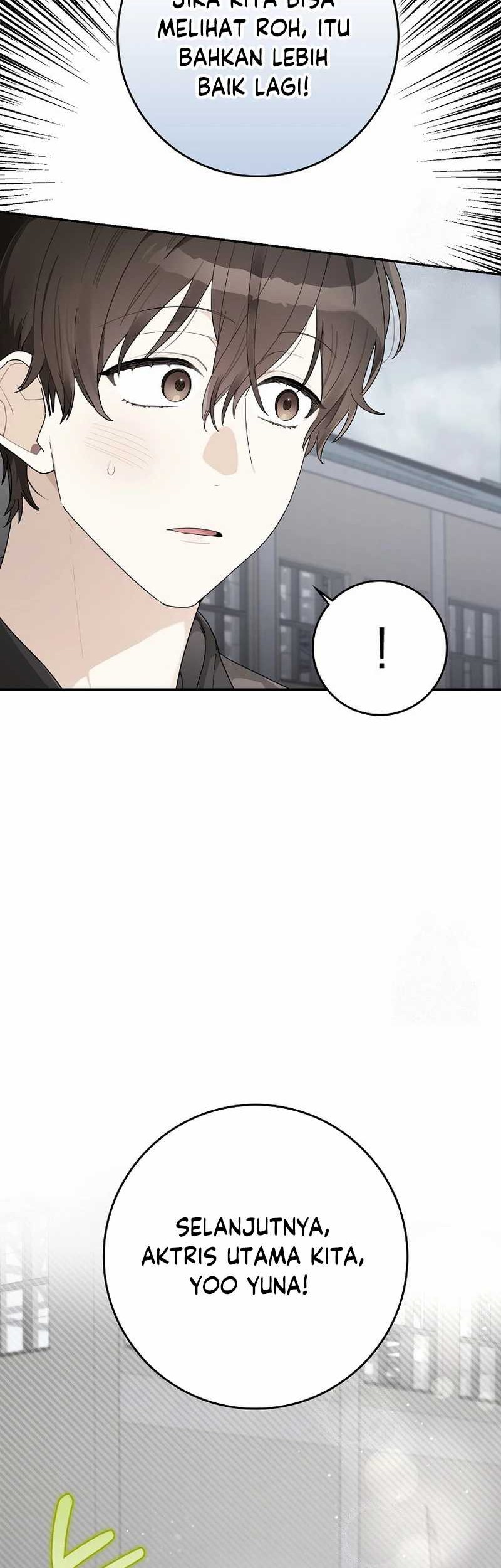 Rookie but One-in-a-Million Actor Chapter 40 - halaman 17