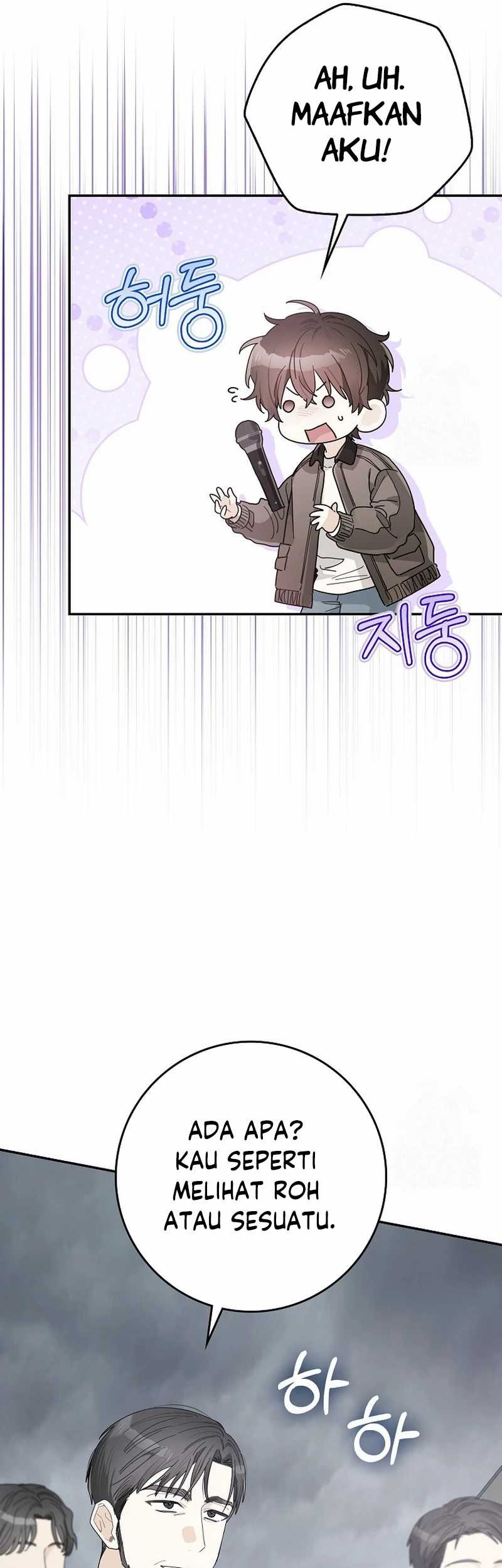 Rookie but One-in-a-Million Actor Chapter 40 - halaman 26