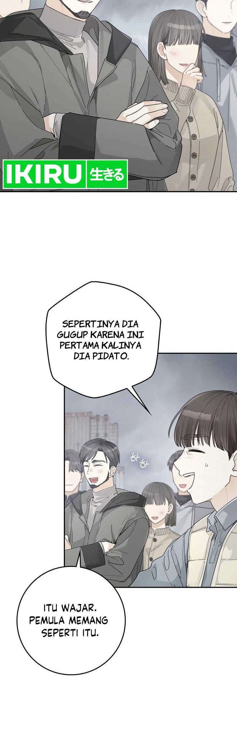 Rookie but One-in-a-Million Actor Chapter 40 - halaman 27