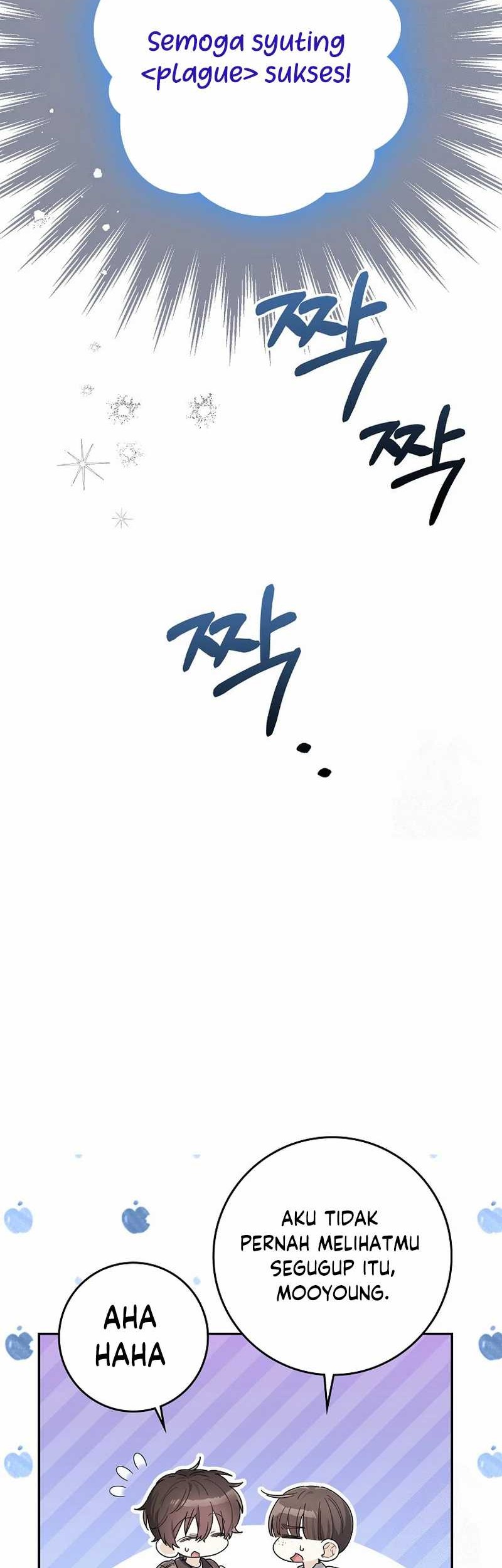 Rookie but One-in-a-Million Actor Chapter 40 - halaman 29