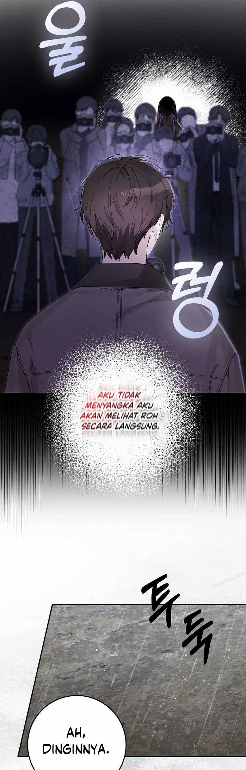 Rookie but One-in-a-Million Actor Chapter 40 - halaman 32