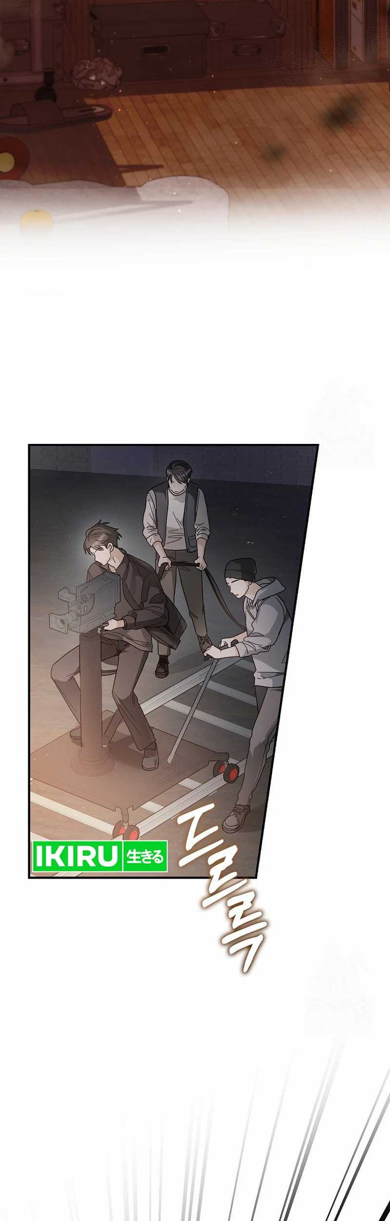 Rookie but One-in-a-Million Actor Chapter 41 - halaman 3