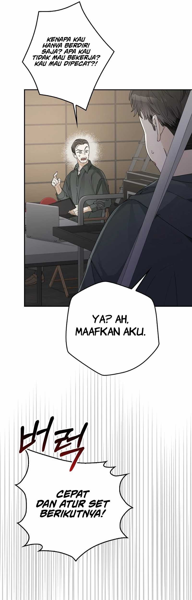Rookie but One-in-a-Million Actor Chapter 41 - halaman 32