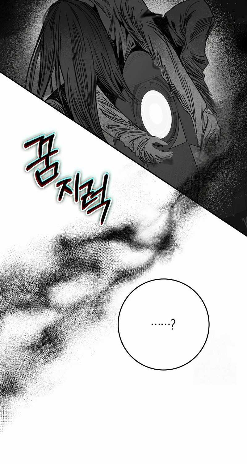 Rookie but One-in-a-Million Actor Chapter 41 - halaman 37