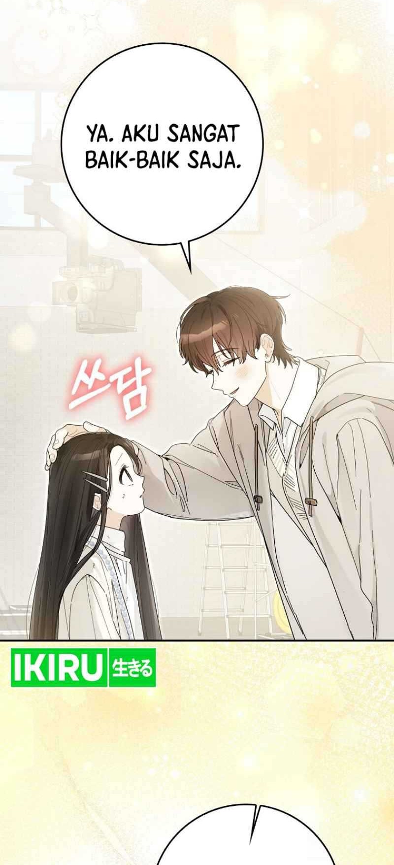 Rookie but One-in-a-Million Actor Chapter 42 - halaman 16