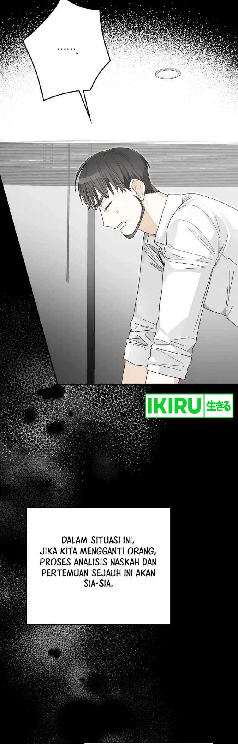 Rookie but One-in-a-Million Actor Chapter 42 - halaman 23