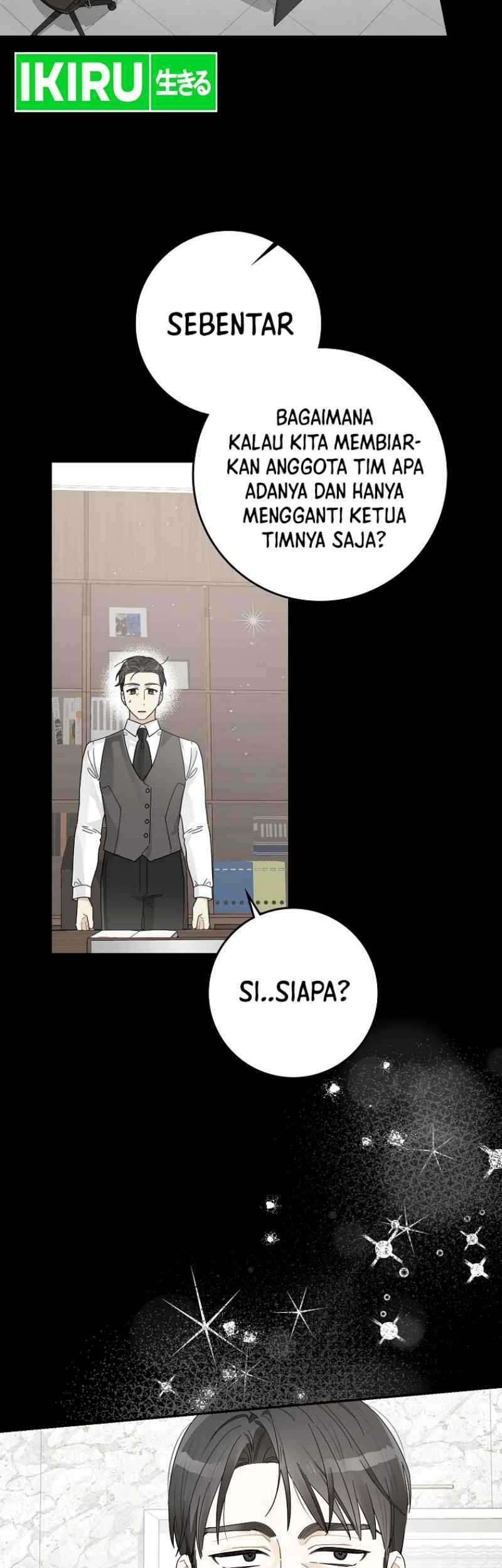 Rookie but One-in-a-Million Actor Chapter 42 - halaman 25