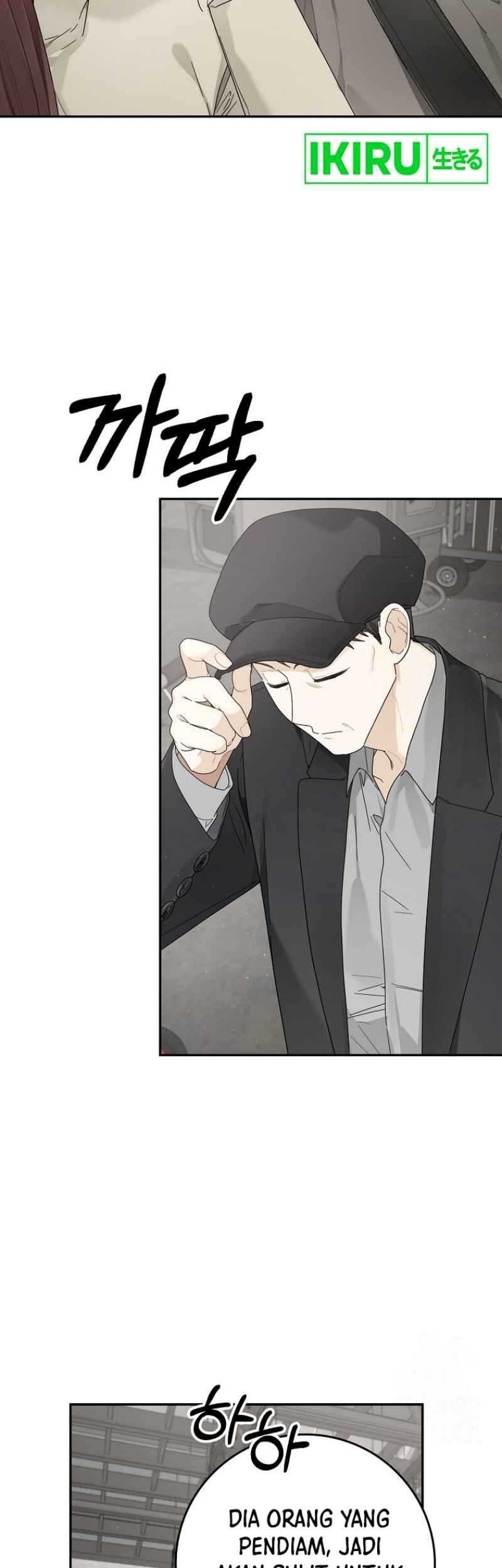 Rookie but One-in-a-Million Actor Chapter 42 - halaman 37