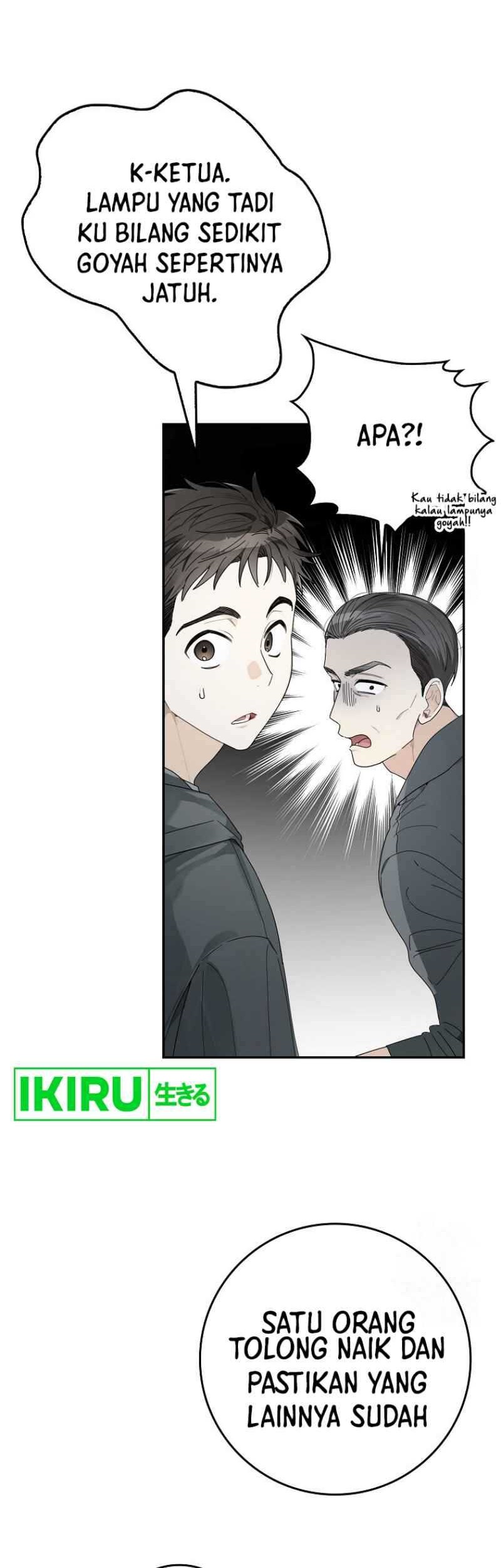 Rookie but One-in-a-Million Actor Chapter 42 - halaman 6