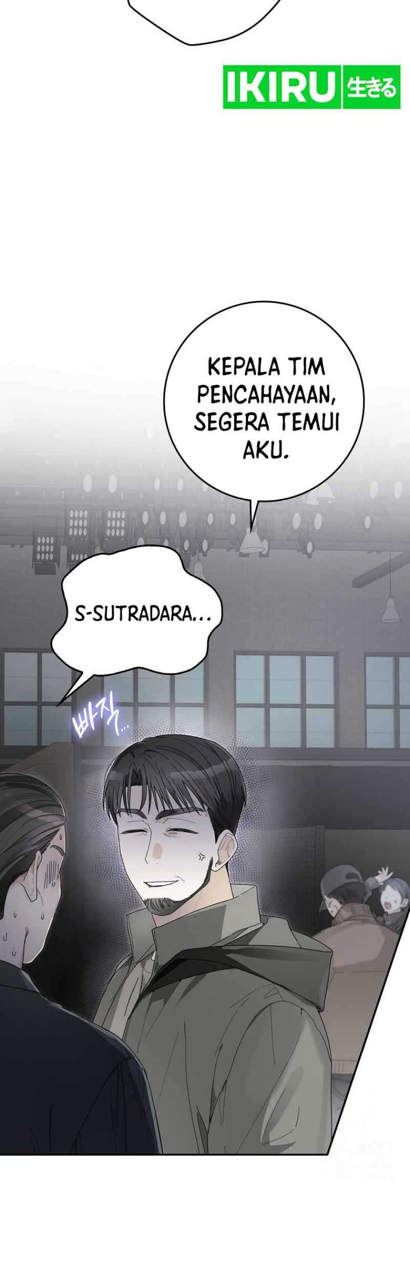 Rookie but One-in-a-Million Actor Chapter 42 - halaman 9