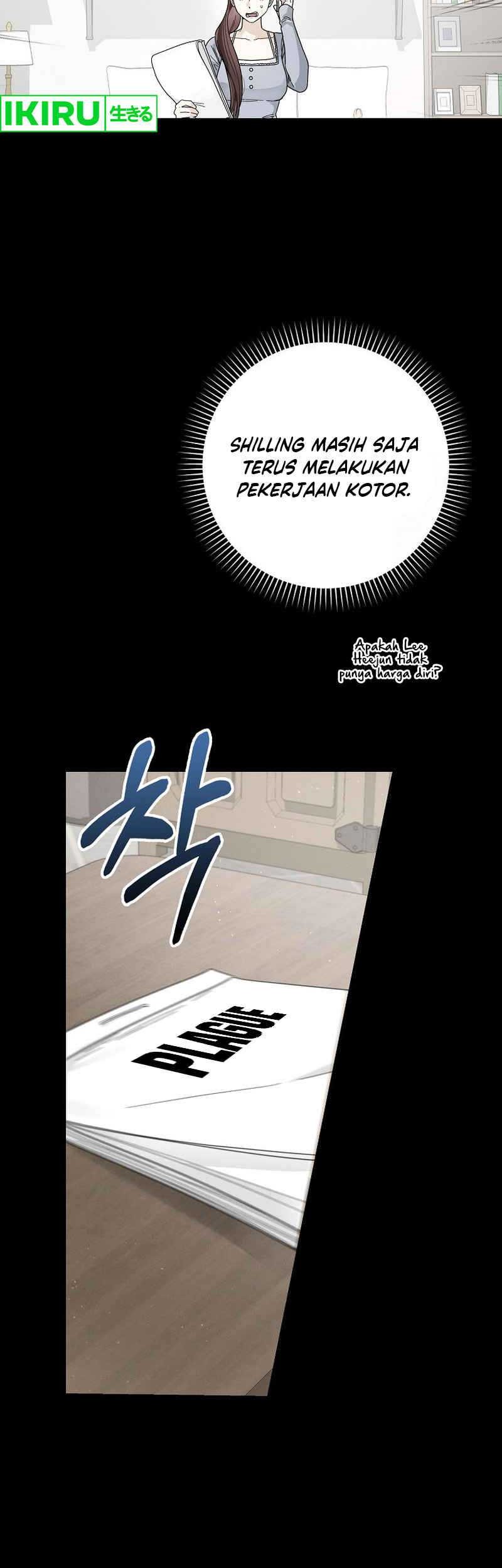 Rookie but One-in-a-Million Actor Chapter 43 - halaman 16