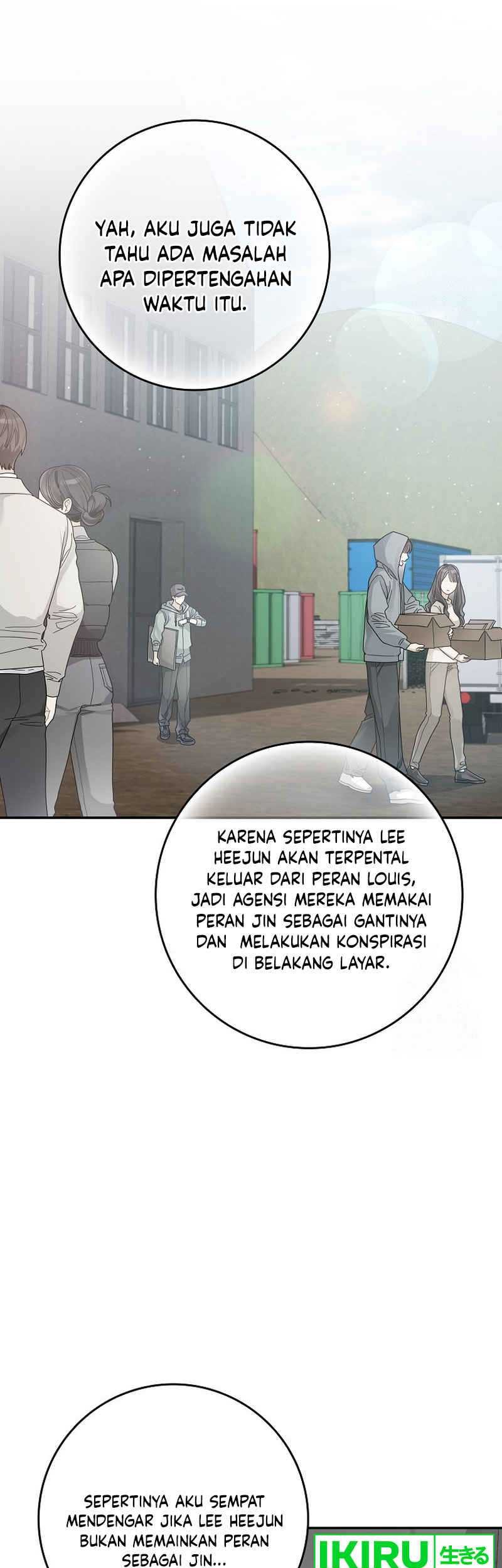 Rookie but One-in-a-Million Actor Chapter 43 - halaman 18