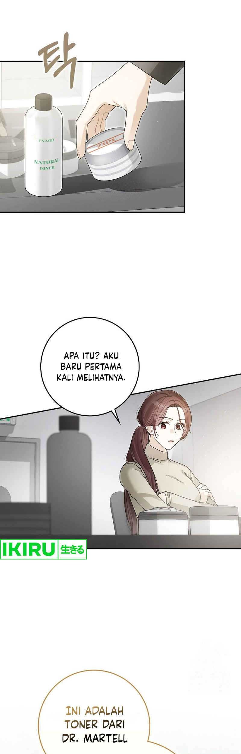 Rookie but One-in-a-Million Actor Chapter 43 - halaman 2